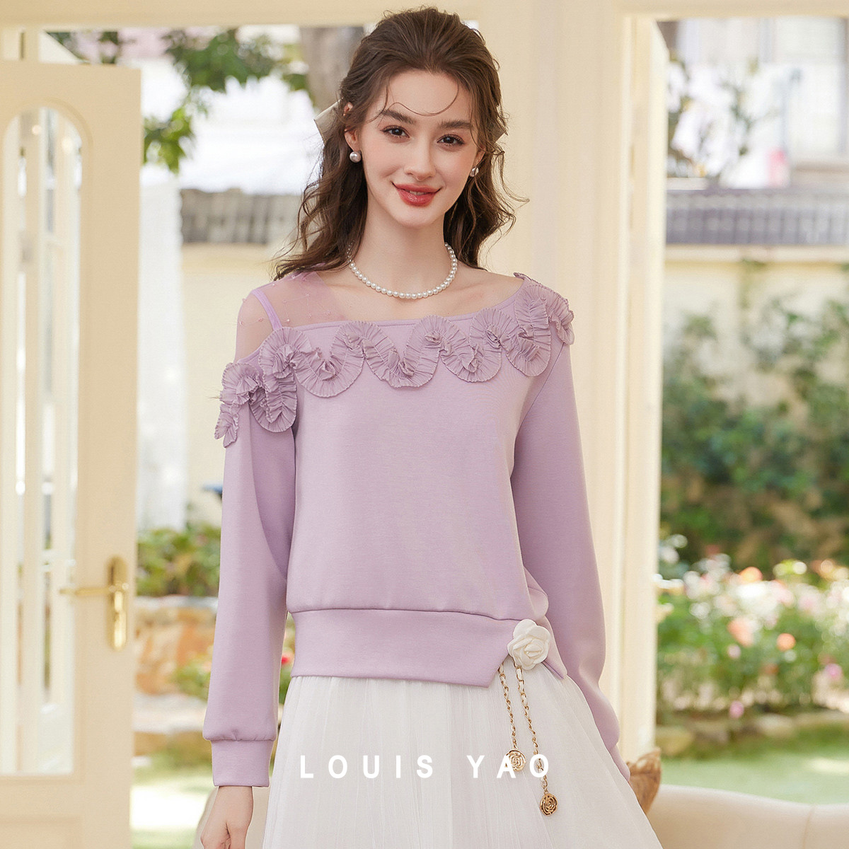 Plant Parent Hoodie - Felpa Elegante LOUIS YAO con Collo
