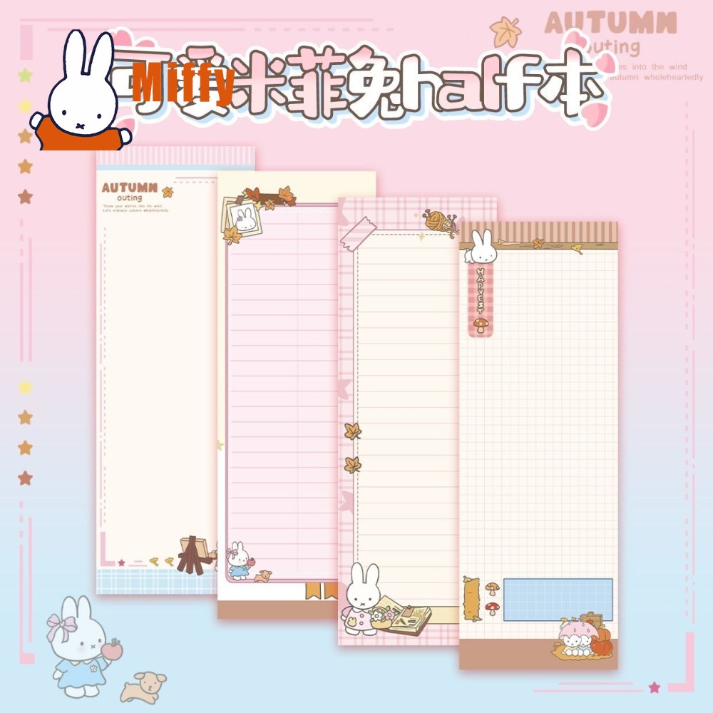 Planned Parenthood - Blocco Note Kawaii Miffy, Carino Blocco
