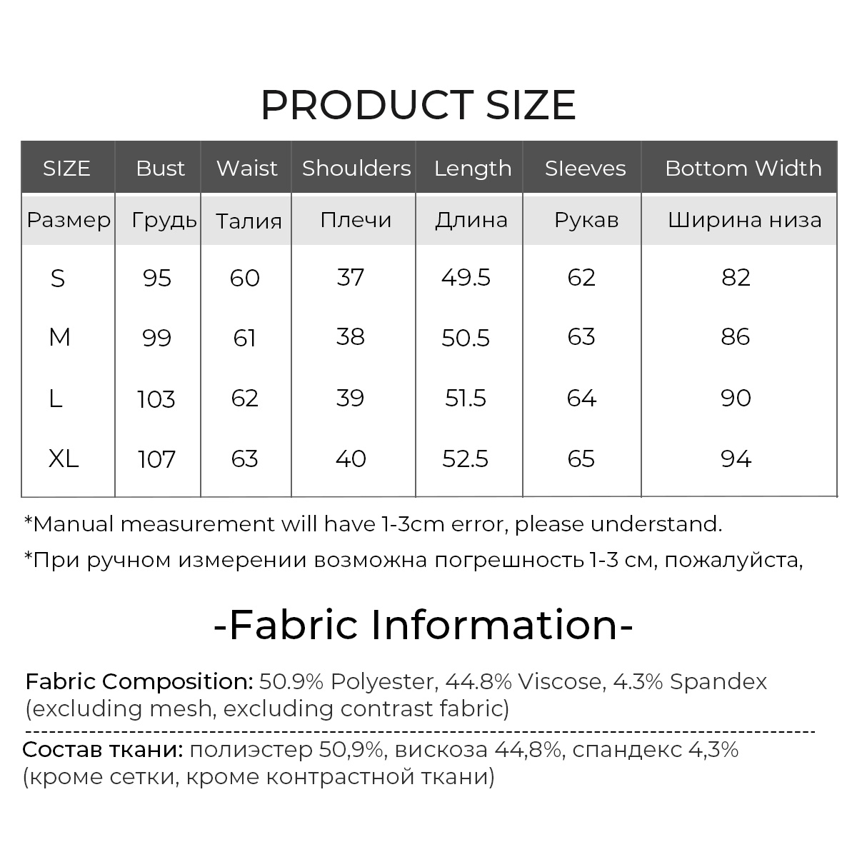 Felpa Elegante LOUIS YAO con C - Plant Parent Hoodie recensione e prezzo