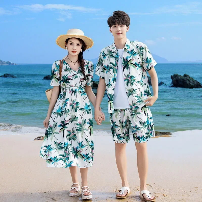 Coppia di vacanze Look Genitor - Parent Of Plant recensione e prezzo