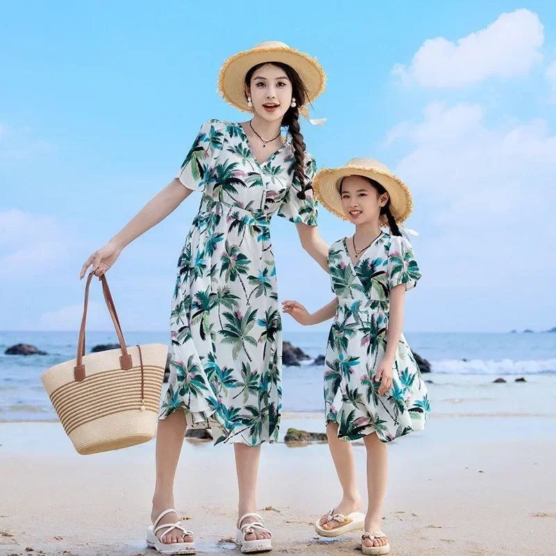 Coppia di vacanze Look Genitor - Parent Of Plant recensione e prezzo