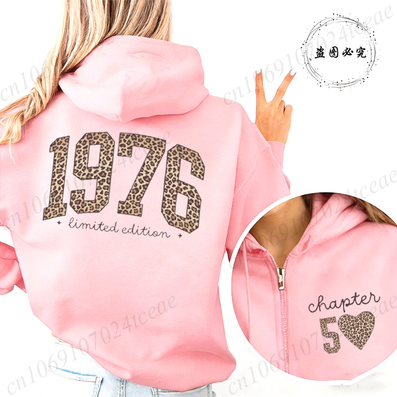 Felpa con cappuccio con zip Le - Plant Parent Hoodie recensione e prezzo
