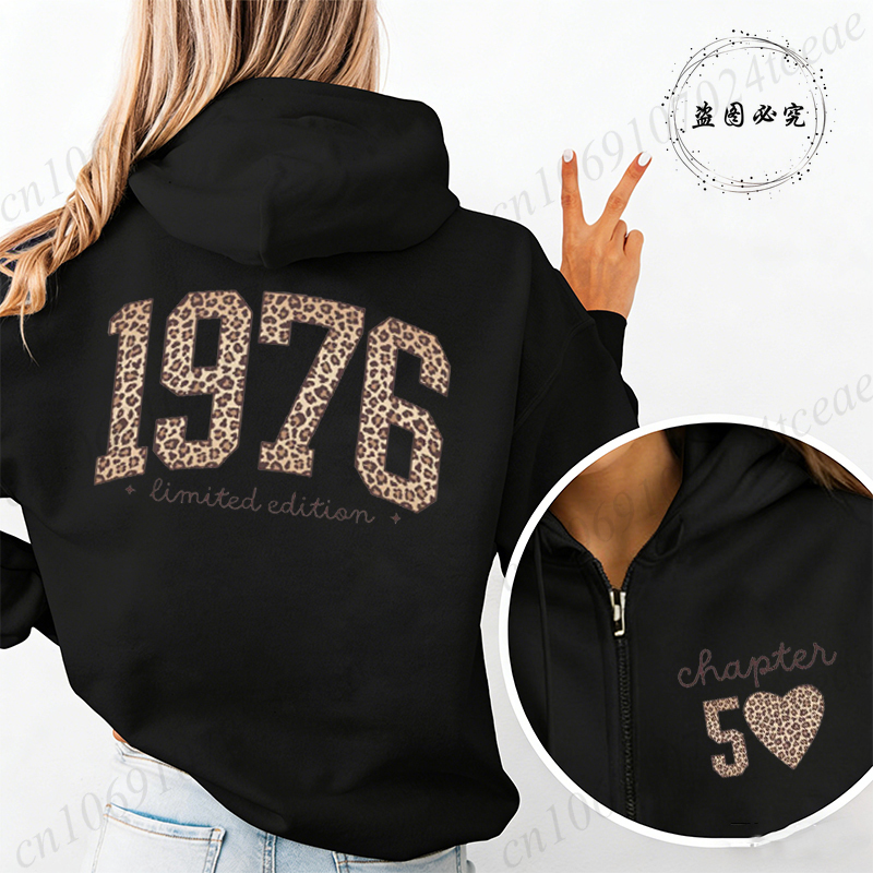 Felpa con cappuccio con zip Le - Plant Parent Hoodie recensione e prezzo