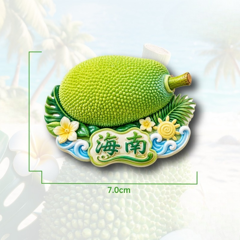 Magnete da Frigorifero con Fio - Plant Jackfruit recensione e prezzo